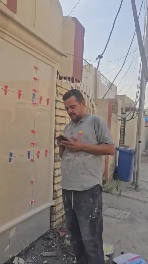 واجهات • مورسلين • فوم