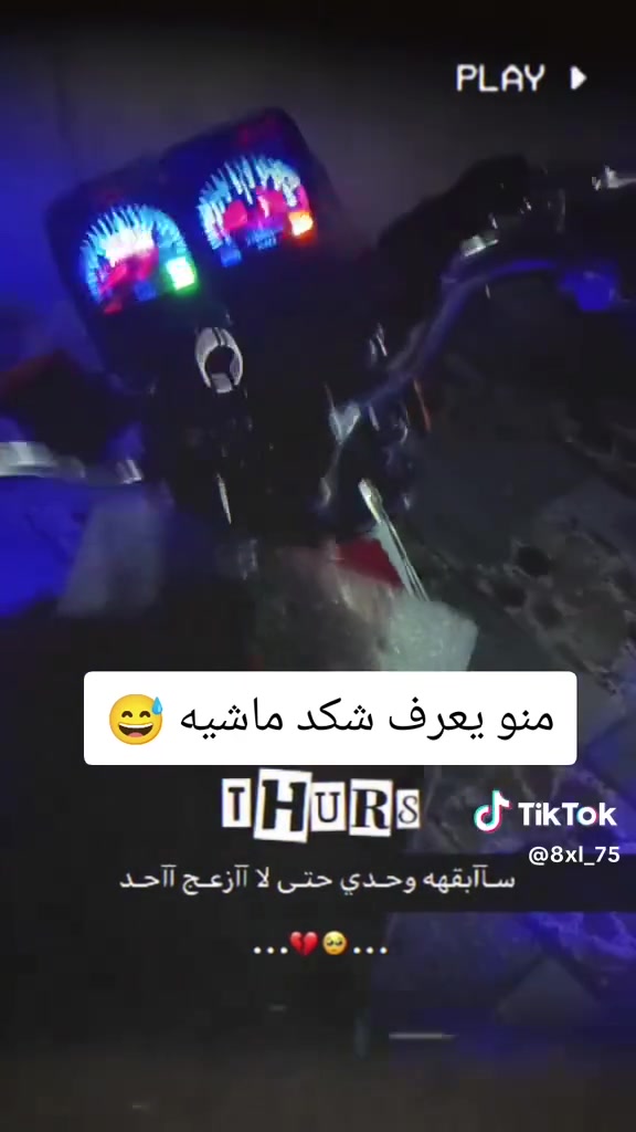 للبيع 4كير سكنر موديل 25 جديده كفاله عامه شرط شلعه ومعدل السعر 800 وبيها مجال مكاني نجف مشخاب ***********
