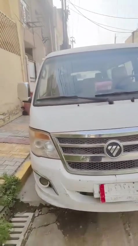 السلام عليكم فتون موديل 2015 للبيع سيارة حرة مطلوبة غرامات ابيع بدون وكالة وبدون تحويل حالهه حال الموصلية اتكفل سرقة وعشائر سيارة جاهزة وخير من الله كير مكينه اكسل كاردن صدر امام صدر خلفي كهربائيات خير من الله جاهزه حته دسبول ابطاين كله جديد يعني جاهزة كبل للشارع سيارة مال خبزة مال واحد ايريد ايعيش 
السعر 40ورقه وبيهه مجال حك الجية مكاني بغداد الاعلام هذه رقمي *********** الشراي يتصل واني خادم

