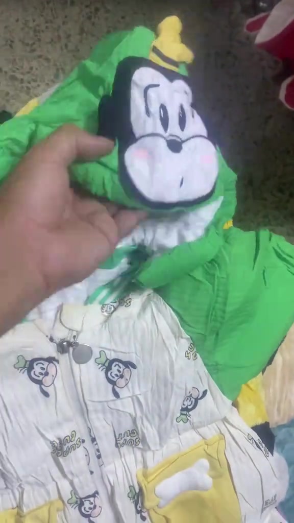 اطفالي • العراق