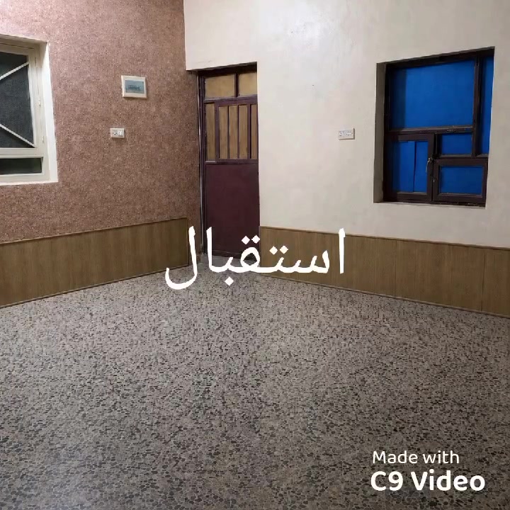 للبيع بيت ركن طابقين على شارع مساحه ميه طابو صرف غرفتين اوصاله اوخدمات عنوان سبع البور الثمنتالاف شارع الطيار
اي استفسار الاتصال بصاحب البيت *********** ابوعبدالله
