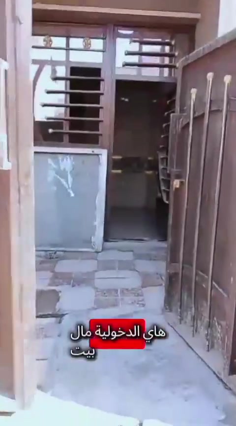 :---
*السلام عليكم*
*🏠 دار للإيجار*
دار طابق أرضي تحتوي على:
✓ كراج + مدخلين
✓ صالة
✓ مطبخ
✓ حولي كبير
✓ خدمات (حمام وصحيات)
✓ غرفة نوم واحدة
فوك السطح توجد بيتونتين
*العنوان:* بغداد - الدورة - شارع أبو طيارة - شارع نسائم النخيل
*مكتب العامري للعقار*
*الإيجار:* 450 ألف دينار
*للتواصل واتساب:*
*محمد حيدر العامري*
*************
-
