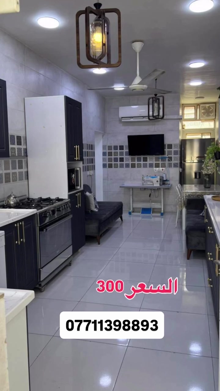 🏡 بيت للبيع بسعر مناسب جدًا

📐 الواجهة: 9 متر
📏 النزال: 18 متر
🛏️ يحتوي على 5 غرف نوم
🚗 شارع عريض
💰 السعر: 300 مليون فقط

فرصة حلوة للي يبحث عن بيت بمساحة ومواصفات مناسبة 👌

📞 للاستفسار والتواصل: ***********
