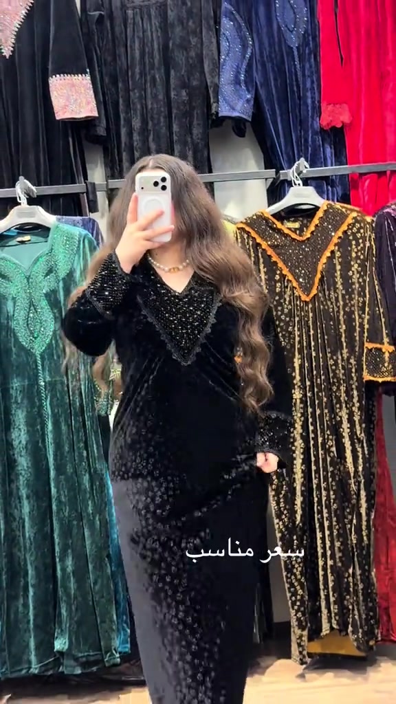 سعر مناسب • حجز واتساب • سناب بالبايو