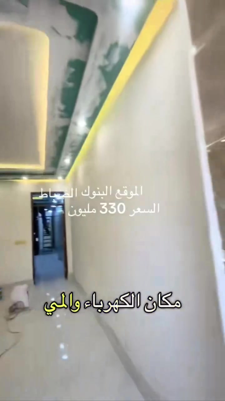 لا توجد تفاصيل
