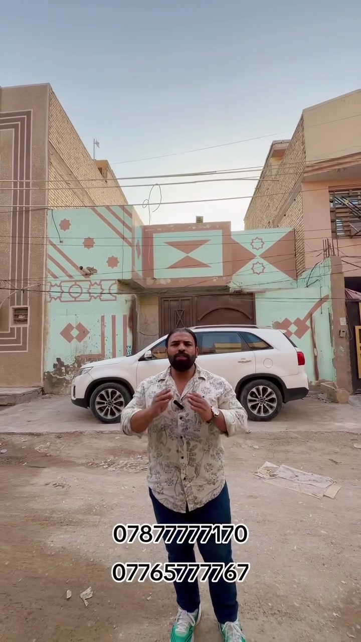 عقار للبيع • بدون تفاصيل • معلومات ناقصة