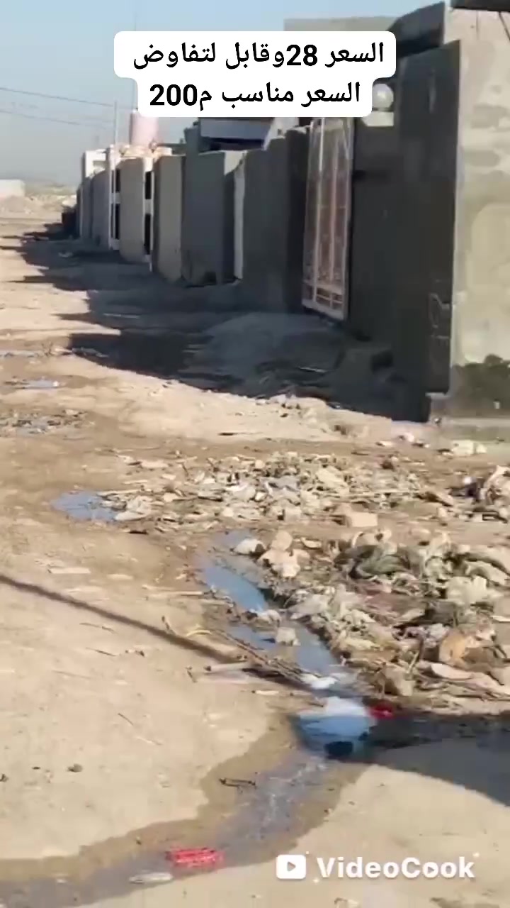 التفاصيل بالمقطع الشراي يتصل 
***********
***********
