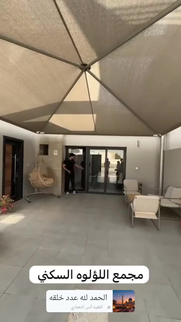 فرصة تملك ذهبية في مجمع اللؤلؤة السكني.... مع خصم عل اخر وحدات متبقية   ***********⸻
📍 الموقع: كربلاء – طريق الحر، قرب  المستشفى التركي

ولفترة جدا محدودة بواقع 200 متر

🏡 امتلك بيتك الآن بأقساط مريحة ومميزات تناسب الجميع:

المشروع يسلم بعد سنة  من التعاقد 

🔹 مقدم: 25 مليون

🔹 دفعة مفتاح: 15 مليون 
 مع 4 دفعات ميسرة  سنوية بعد الاستلام

🔹 قسط شهري: 750 ألف لمدة 48 شهر

🔹 مبادرة: 114  مليون

💰 السعر الكلي: 245 مليون

📞 للحجز والاستفسار:

⸻http://wa.me/9647767624776

♨️♨️ ملاحظة مهمة جدا ♨️

ألية الدفع قابلة للتعديل بما يناسب وضعك المالي ...
