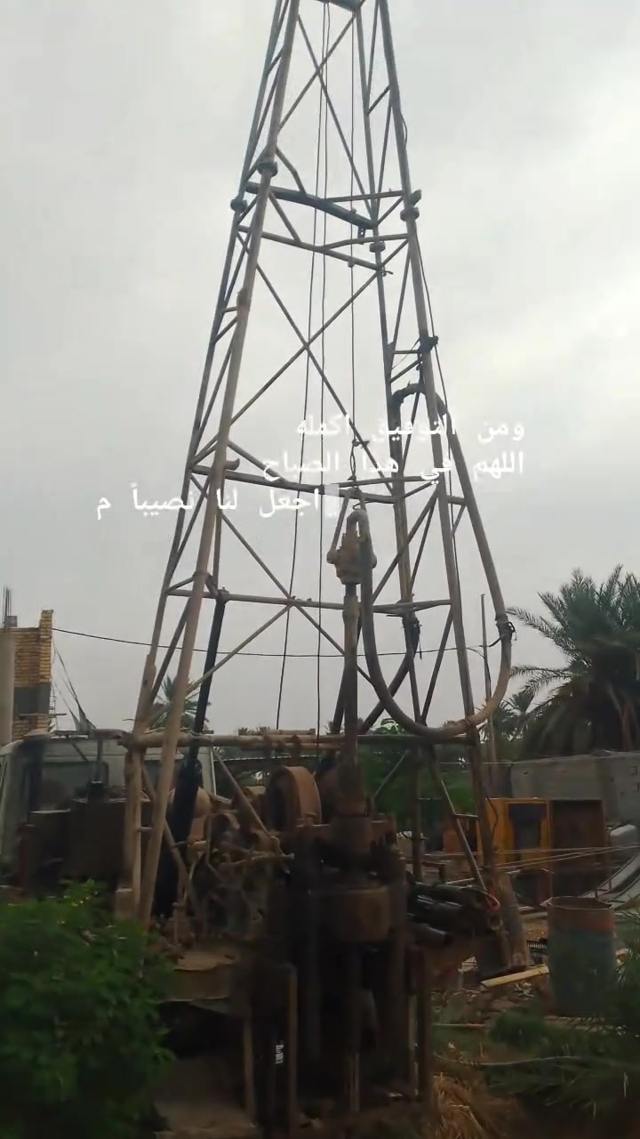 حفر آبار ارتوازية • كافة المحافظات • أسعار مناسبة