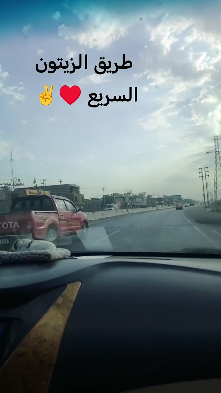مبتدئه • ٧ أيام • بنات