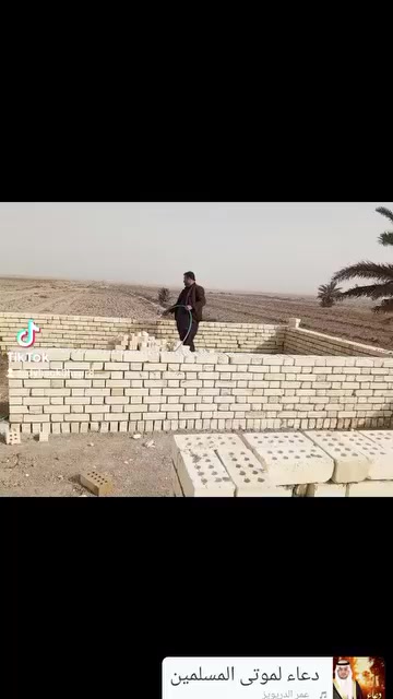 بناء بيوت • أقساط • تسليم مفتاح