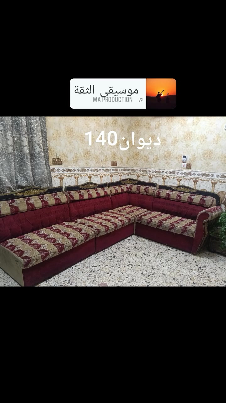 لا توجد تفاصيل
