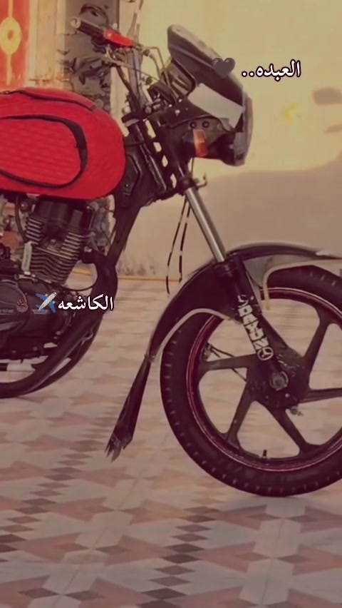 دراج دايون للبيع موديل واحد وعشرين مكفوله كفاله عامه اوراق اصولي  سعر 1200وبيه مجال مكاني ناصريه سيد خيل الشراي يتصل‏‪***********‬‏
