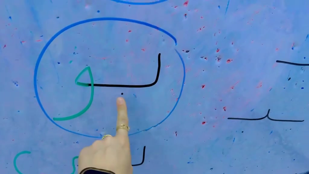 روضة وحضانة • التسجيل مفتوح • الثعالبة