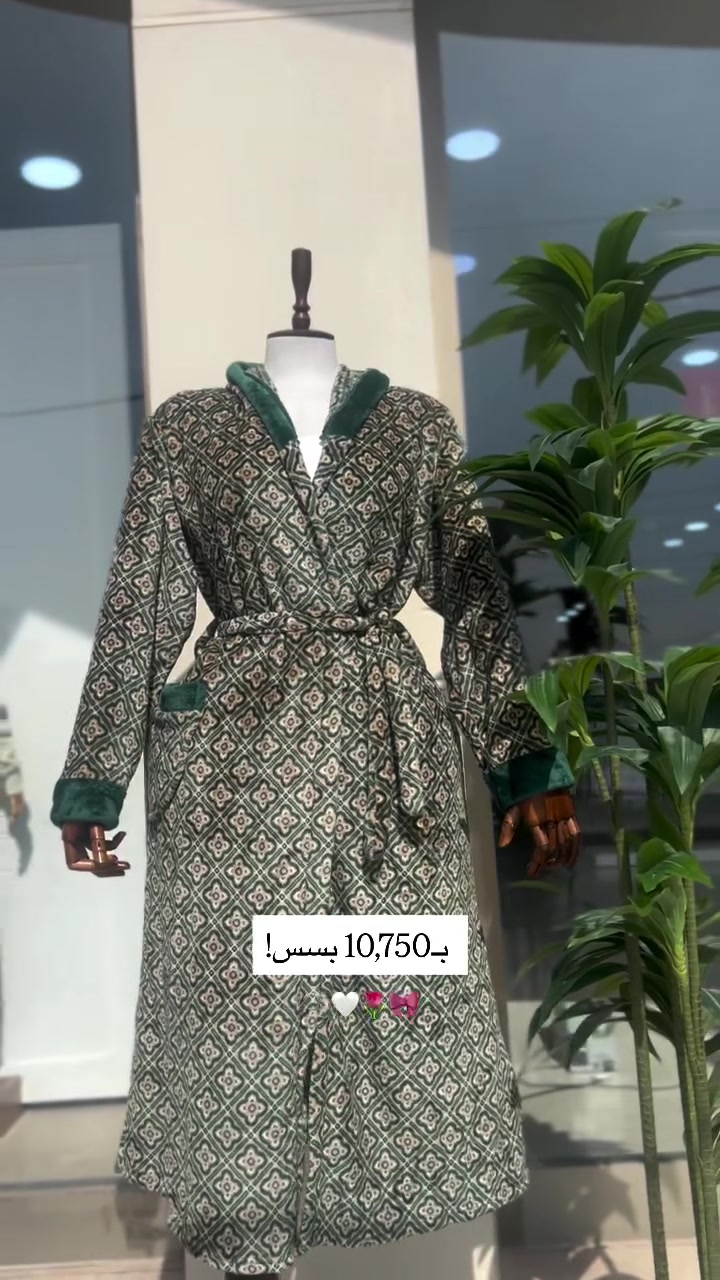 روب نسائي • فرو • سامراء
