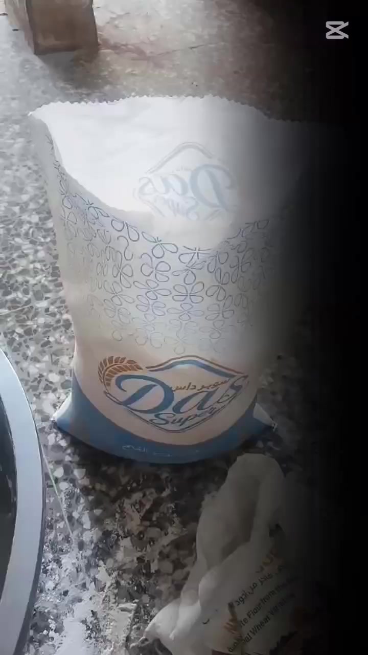 طحين • جلوتين عالي • صمون حجري