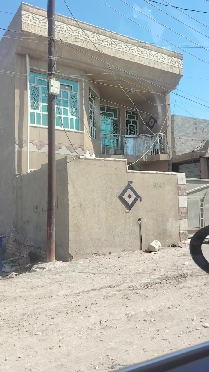 ابو غريب • حي شهداء • للبيع