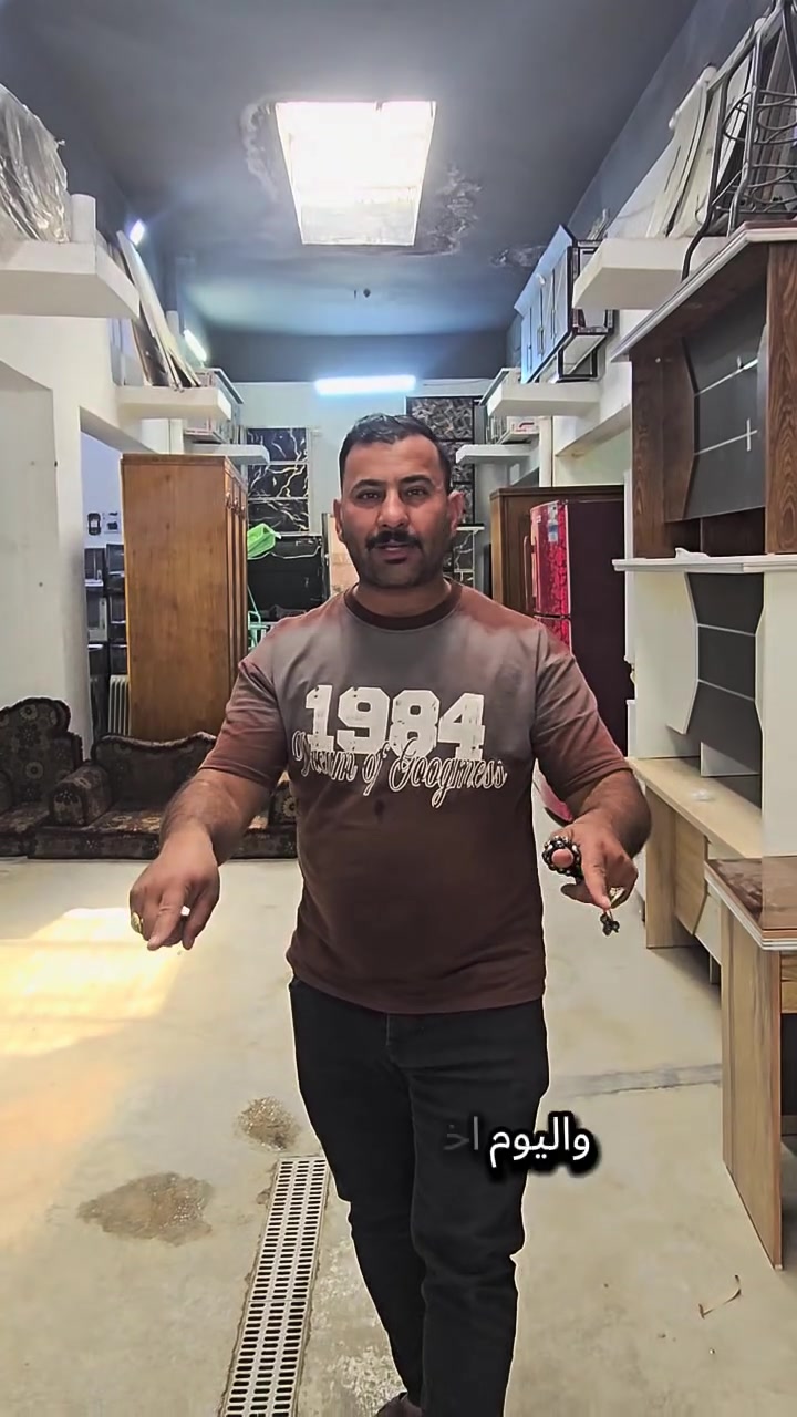 كنب • للحجز • اتصال