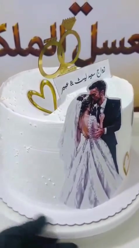 طويريج • كيك العسل الملكي • تصاميم حسب الطلب