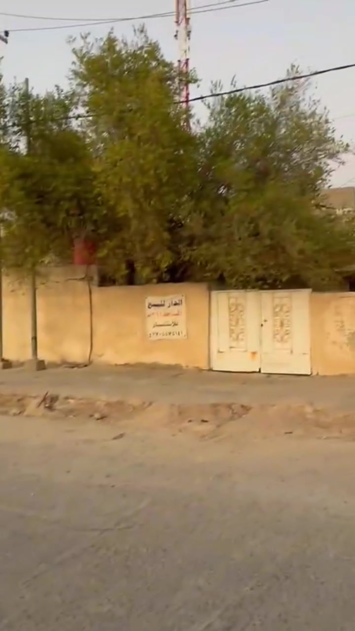 سلام عليكم
بيت للبيع ركن المساحه 361 
بناء قديم 
الوجه 11 متراونص النزال 32متراونص
المكان قطاع 30 شارع الساعه بدايه شارع القدس بيت موقع كلش حلو على اربع شوارع منطقه راقيه كلش 
للاستفسار الاتصال على الرقم ***********
