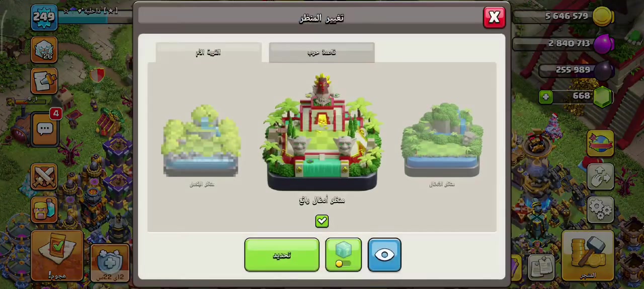 سعر 100 مكاني كربلاء بيع فقط وجه لوجه رقم واتس ***********
