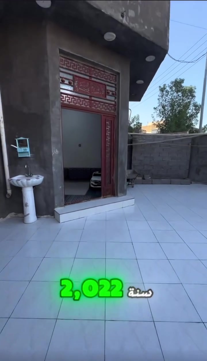 🏡  بيت للبيع 

طابو صرف 
البناء  طابوك طابق واحد بناء حديث سنه 2022

رقم العقار 19383 ركن ع شارعين 10

بسم شخص واحد تحويل مباشر

يحتوي   على مطبخ واستقبال 4×7 وصاله ومنور 

 وصحيات وغرف نوم عدد 2 .   4×5

📐 المساحة الكليه :188 مربع
📏 الأبعاد:

- الواجهة: 10
- العمق (النازل): 18.8متر
 
السعر  127 بي مجال 

📍 العنوان: الفلوجة – حي الشهداء (الامين)  
قرب اسواق الافندي

📞 للاستفسار والتواصل: ***********
‎***********
