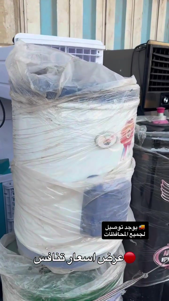 عرض اسعار تنافس وخصومات محد يبيع بهيج اسعار ابد 🔴
💰جوه السوك بسعر المصنع 

🔴متوفر اقساط على نظام ( الرافدين و الرشيد )
🚚 يوجد توصيل لجميع المحافظات العراق
📍عنوان #السماوة شارع الجسر مجاور الخطيب 
  #مجموعة_الخليج #بغداد #سماوه #بصره 
📞هاتف ***********
