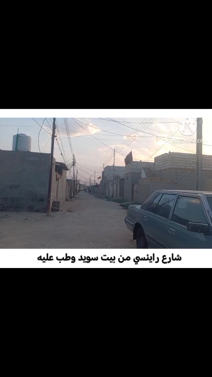بيت البيع بحي سويد بيت مكانه ركن من بيت سويد وطب عليه يحتوي غرفتين وصاله ومطبخ وديوان وصحيات مساحه 250متر ايي ستفسار ع رقم ***********
