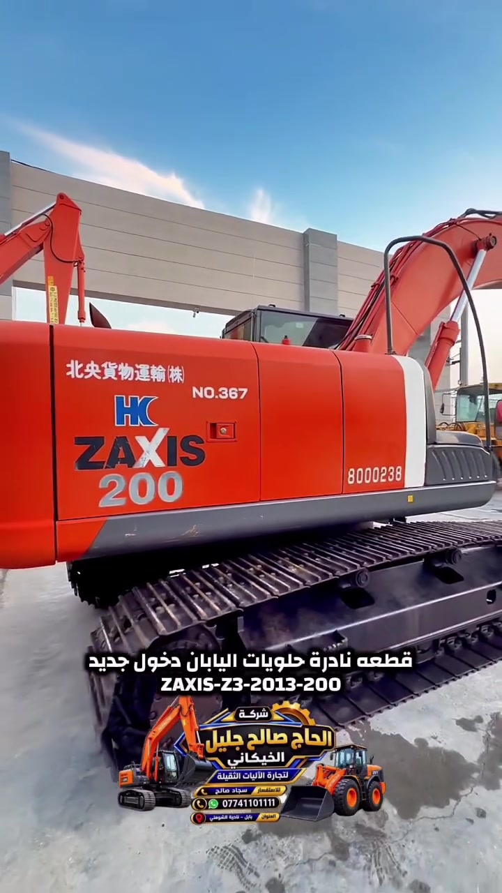لا توجد تفاصيل
