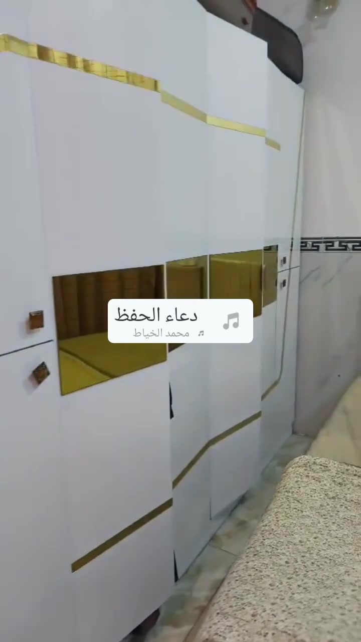 غرفه اخشاب • ٥قطع • بيه مجال