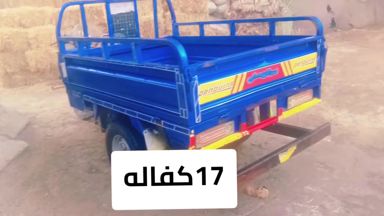 ستوته دايون 17 كفاله عامه  وراق اصولي مكينه نضيفه كهربائيات كامله قطره لحيم مابيه السعر قفل قفل ٩٠٠ مكاني صدر الدغاره ***********
