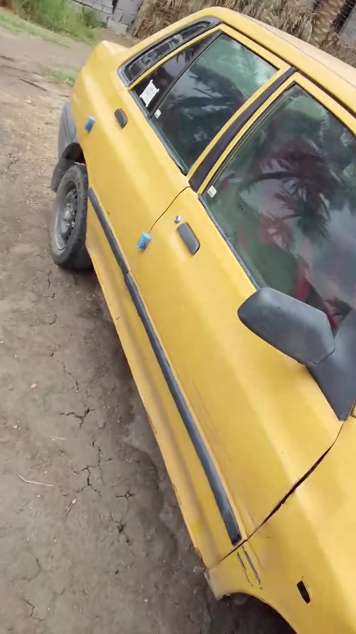 سايبا • ٢٠١٤ • سنويه ل٢٠٣٠