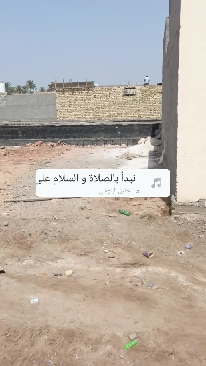 ١٠٠م • سند ٢٥ • قرب سيد حبوب