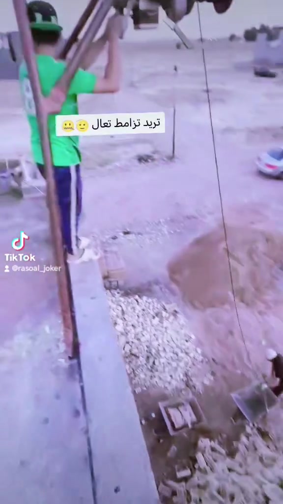 سلام عليكم تصعيد مواد بناء وتنظيف شبابيك بيوت حدل نشر بلوك تدخيل سبيس تنكير تفليش تدخيل جص
***********
سلام عليكم تصعيد مواد بناء وتنظيف شبابيك بيوت حدل نشر بلوك تدخيل سبيس تنكير تفليش تدخيل جص
