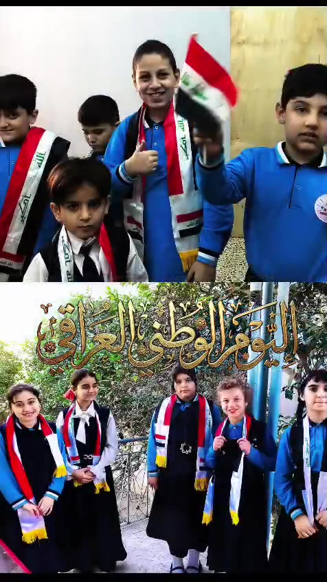 استقبال مستمر • الاول الى السادس • الزهور سيدتي الجميلة