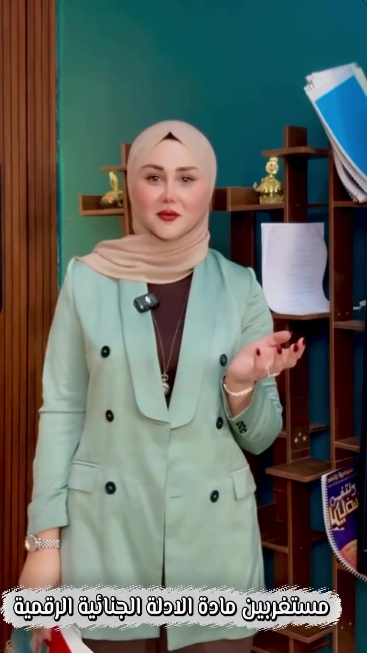 معهد العلوم والتقنية • دورات تقوية • ماجستير تكنولوجيا المعلومات