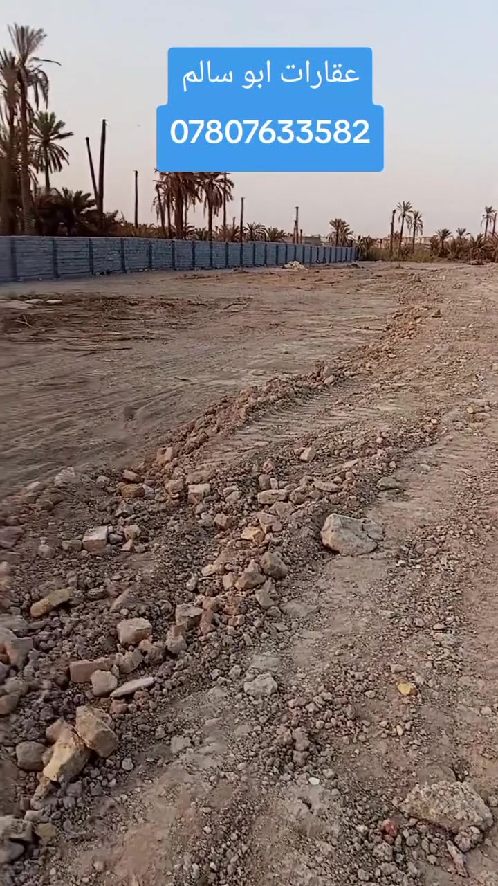 طابو أسهم • ٤٠٠م • خلف مستشفى التركي