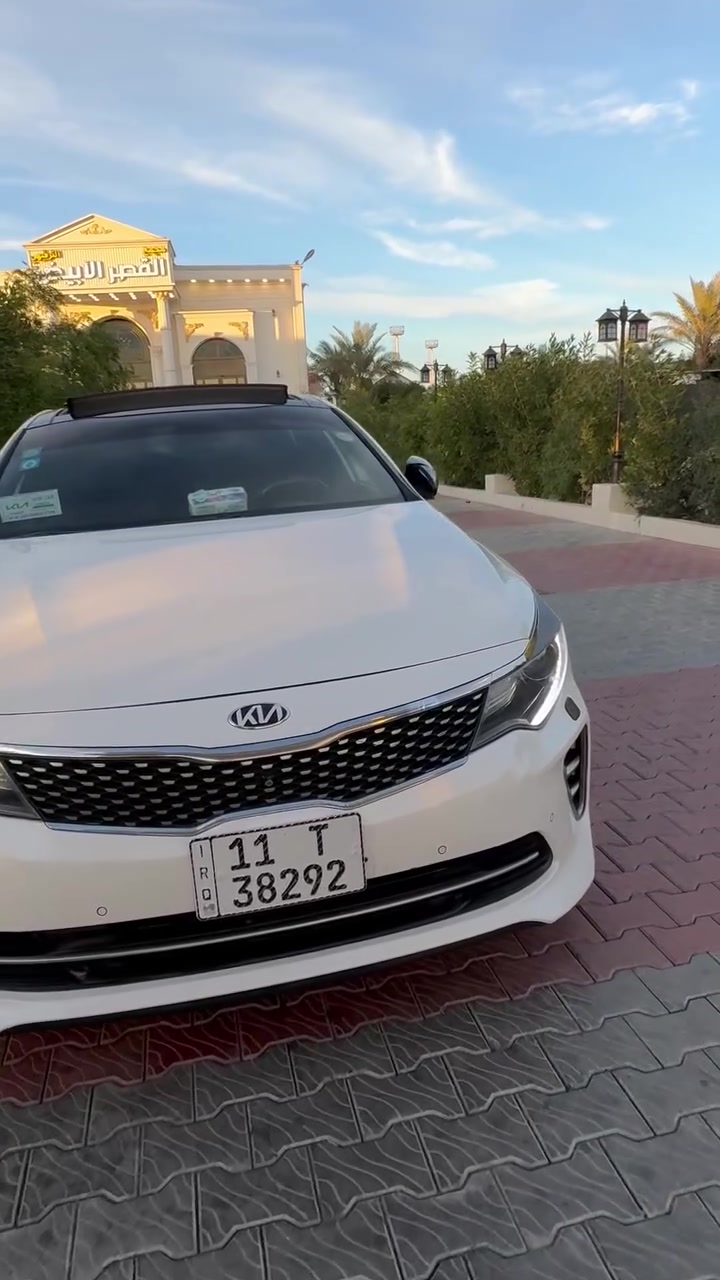 السلام عليكم تفاصيل سيارة مذكورة معروف GT  السعر 160وبيها مجال اعتذر على الاطاله *********** 

 كيا اوبتما 2016 فئة GT LINE جيتي لاين
رقم بغداد الدولي باسمي سنوية جديدة
✅محرك GDi 2400 خليجي 
✅فول 1/1 وكالة خليجي 
المواصفات....
✅اللون ابيض صدفي 
✅تبريد قطعتين منفصل 
✅بانوراما 3حركات 
✅ستيرن شكل رياضي sport 
✅3 انظمة سبورت للقيادة
✅تدفئة ستيرن هيتر 
✅شفتات ستيرن
✅تحكم ستيرن 4 جهات 
✅4 كامرات مع GPS
✅جلد قرميدي اصلي تطريز 
✅كشنات كهرباء السايق والصدر
✅ تخزين 2وضعية ميموري كشن 
✅تدفئة وتبريد كشنات امامي
✅تدفئة كشنات خلفي
✅حساس امامي خلفي
✅كشنات جلد لون ماروني
✅ارضية جلد اون ماروني من المنشأ 
✅زراك لايت
✅لد امامي خلفي ليزر
✅لايت زينون ناصي عالي متحرك مع حركة الستيرن واظهار النقطة العمياء 
✅رادار جاني تنبيه عند اقتراب سيارة من الخلف والجوانب 
✅ايرباك عدد 8
✅3انظمة قيادة ايكو سبورت اعتيادي
✅نظام ABS بريك
✅ مانع انزلاق
✅نظام AUTO HOLD نزول منحدرات
✅بصمات عدد 3 مع الصندوق 
✅الصندوق نظام ذكي فتح الجنطة عند الاقتراب من السيارة 
✅شاشة 8 انج لمس notification 
✅بوصلة تحديد القبلة والخرائط  وتحديد الموقع والملاحة
✅سماعات عدد 10 
✅بلوتوث مع حساس الصوت اذا كان مرتفع عند الكلام ينخفض
✅نظام الصوت  سستم harman/kardon  مع سبوفر مضخم صوت عدد 2
✅ هاند بريك بصمة كهرباء
✅بردات خلفية اصلي
✅نظام شحن الهاتف لاسلكي
✅ ضوء ابيض داخلي 
✅مري كهرباء شفط قلابة مع ضوء إشارة 
✅الماسحات حساس تعمل عند الأمطار
