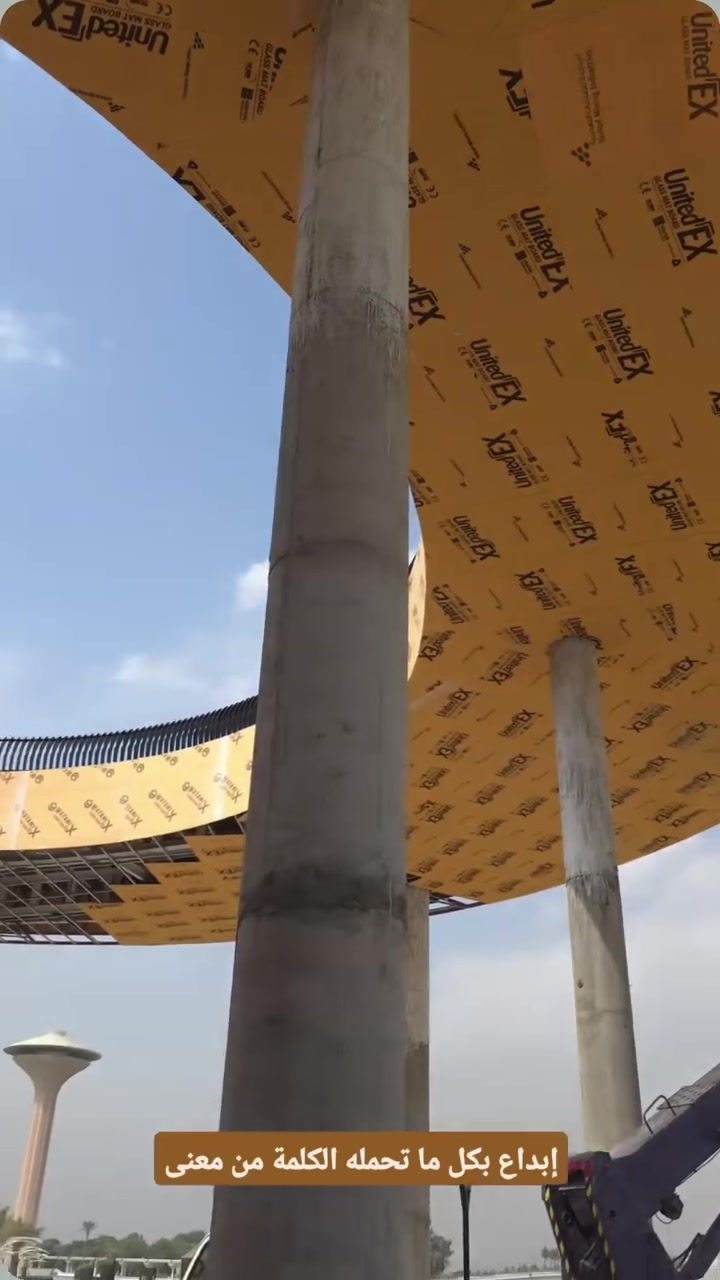 ديكورات • جبس بورد • متفرغ