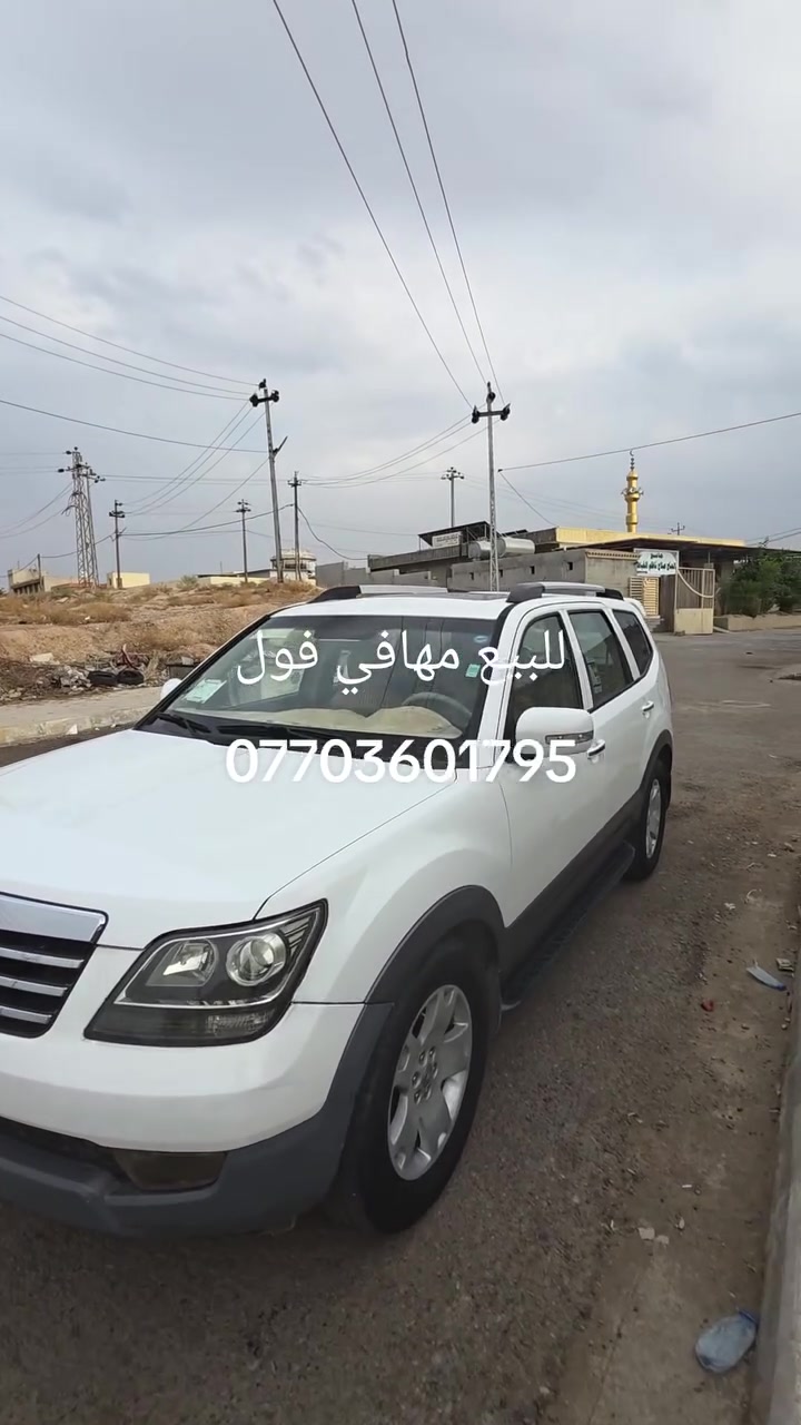 مهافي 2015 فول سنويه لحد 2030 تخم تاير محرك وكير تبريد خير من الله ***********
140$ وبيه مجال
