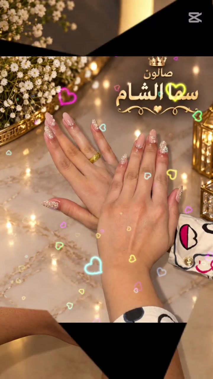 من أعمالنا لزبائنا ✨

​تألقي بأنوثة طاغية ونعومة فائقة مع هذا التصميم الملكي للأظافر في صالون سما الشام للتجميل. 💅🏼

اخترنا لكِ لون النيود الهادئ والمثالي لكل الأوقات، وزيناه بتفاصيل دقيقة من الخطوط البيضاء الأنيقة وحبات اللؤلؤ الصغيرة لتعطي لمسة من الفخامة والتميز لإطلالتك.

​كل تفصيلة محسوبة لتبرز جمال يديكِ بأبهى حلة.

​📍 الموقع: المقدادية_حي المعلمين شارع السايدين بالقرب من منفذ صيرفة رياحين و مقابل أسواق خلدون 

 #عناية_بالأظافر #رسم_أظافر #صالون_سما_الشام #عناية_باليدين
