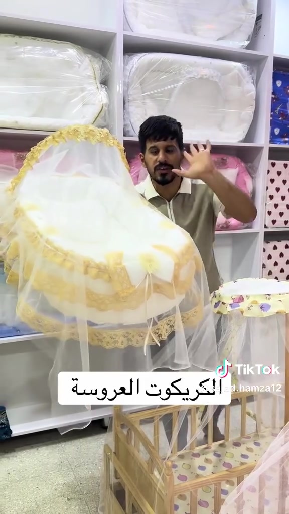 ***********
‏***********
‏
‏تجهيز حديث ولادة كامل:
‏
‏انسب الأسعار 💵
‏
‏لنجف الكوفه حي ميسان بداية حي ميسان من جهه نفق المختار شارع المقابيل بنزين خانه ريبال يصير ركن الشارع داطلي ركن ميسان تدخل نهاية الشارع كلش يصير المحل مقابيل مجمع الخضراء .
