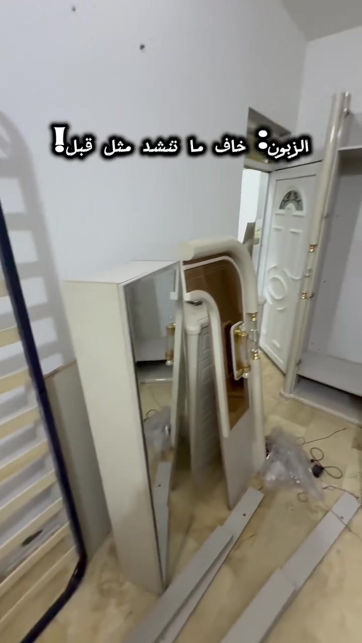 🔨اواب النجار لفتح وشد وصيانة الغرف التركية والصينية بأسعار مناسبة🔨
عمل متقن….حرفية عالية…..ضمان على العمل

عملنا يشمل جميع مناطق بغداد 

‼️‼️‼️‼️للتواصل واتس فقط‼️‼️‼️‼️

***********
***********

