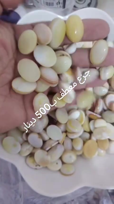 السلام عليكم كميه محدوده
*********** وات ساب
