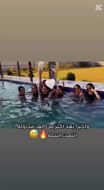التاجي • مزرعة • هدوء الريف