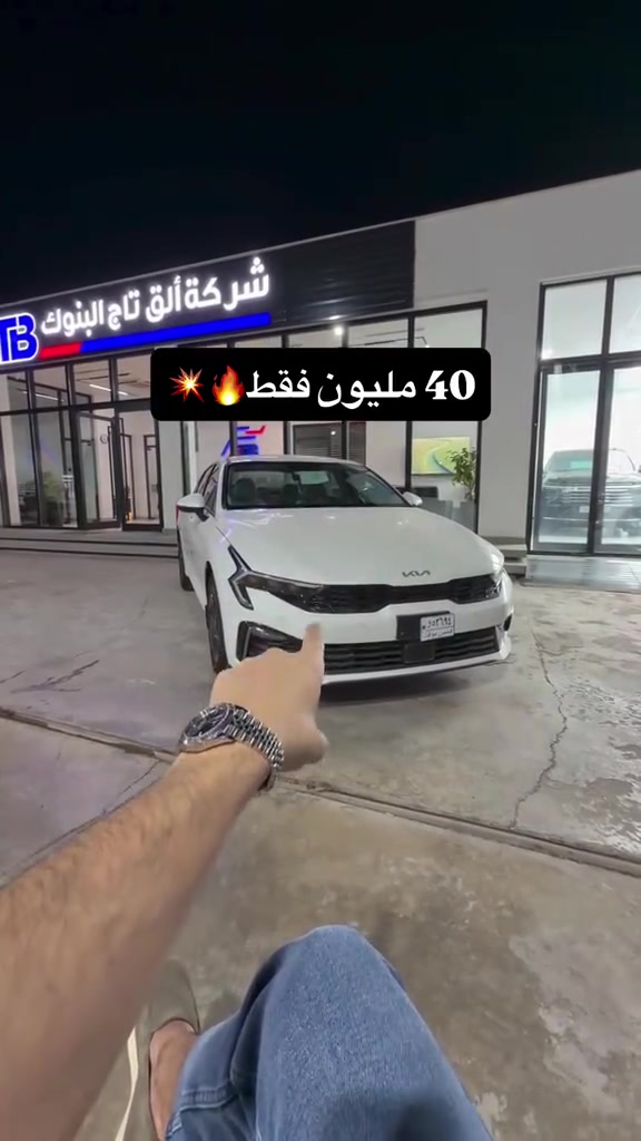 كي فايف • ٢٠٢٧ • فول مواصفات
