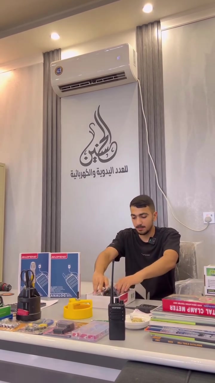#هذا اليرتب شغلك 🛠️
 #مجمع الحسنين🛠️
***********
***********

