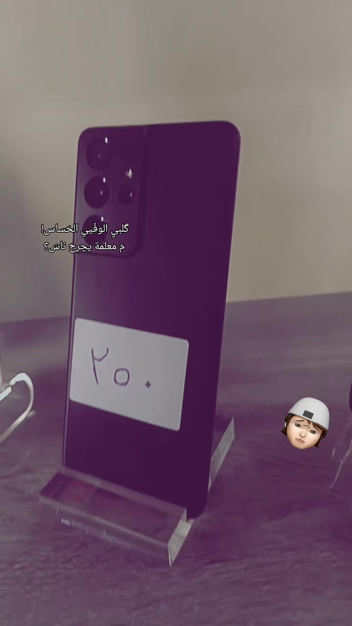 بالتقسيط • نقدي • حي المعلمين