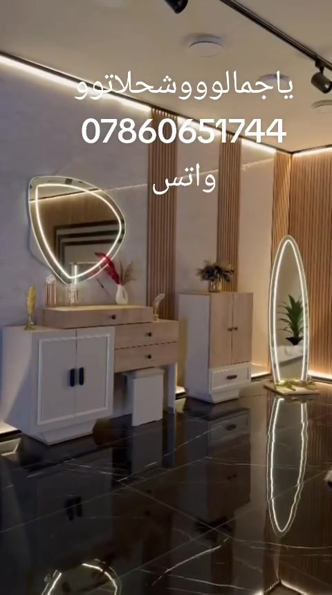 غرفة نوم تركية • موديل ايلهام • ١٠ قطع