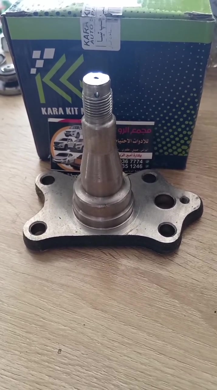 ✨ مـجـمـع الـروسـي ✨
🚗 لقطع غيار السيارات ⚙️
​توفرت لدينا تجهيزات متكاملة لكافة أنواع السيارات:
🇰🇷 الكورية | 🇨🇳 الصينية | 🇮🇷 الإيرانية
(بأعلى جودة وأفضل الأسعار)
​📍 العنوان: الديوانية - حي العسكري الثاني - الشارع العام (قرب صيدلية كبسولة)
📞 للحجز والاستفسار: ***********
